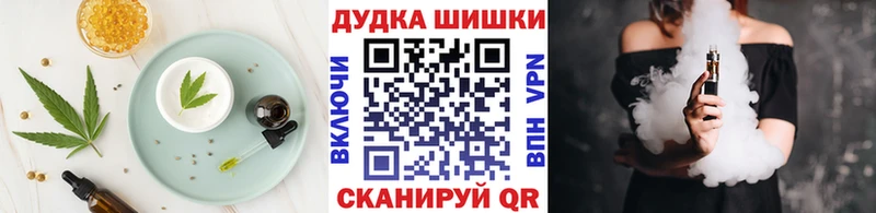 Canna-Cookies марихуана Каменногорск