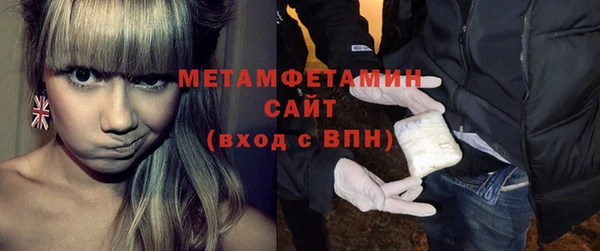 амф Арсеньев