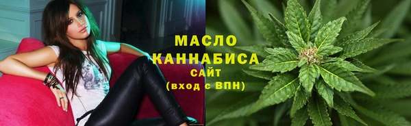 меф VHQ Армянск
