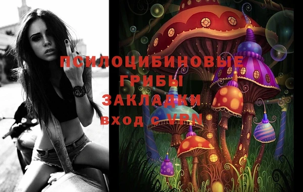 меф VHQ Армянск