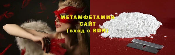 jwh Аркадак