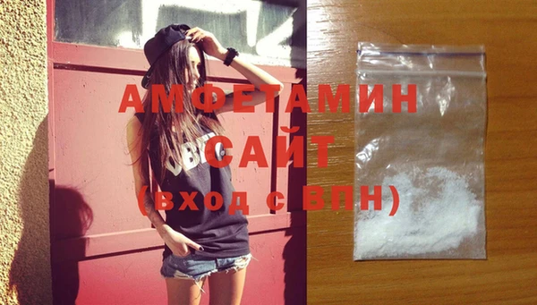 jwh Аркадак