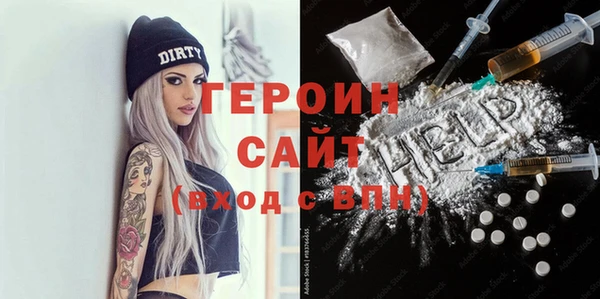 амф Арсеньев