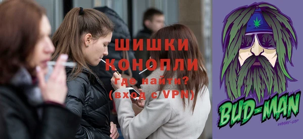 гидропоника Слюдянка