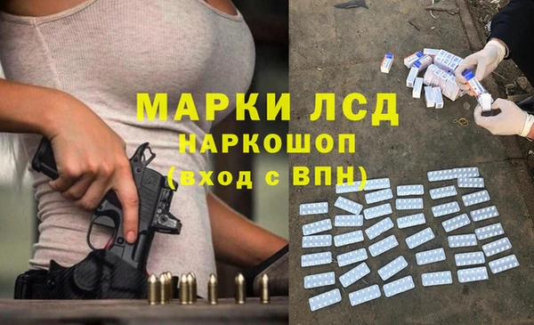 jwh Аркадак